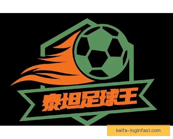 世界杯精准预测比分策略 提升你的竞猜水平 赢取丰厚奖励