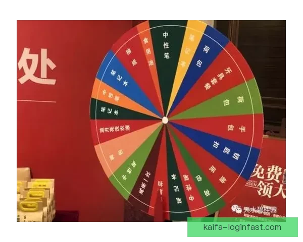 世界杯竞猜比分平台全新体验尽享实时数据与精准预测服务