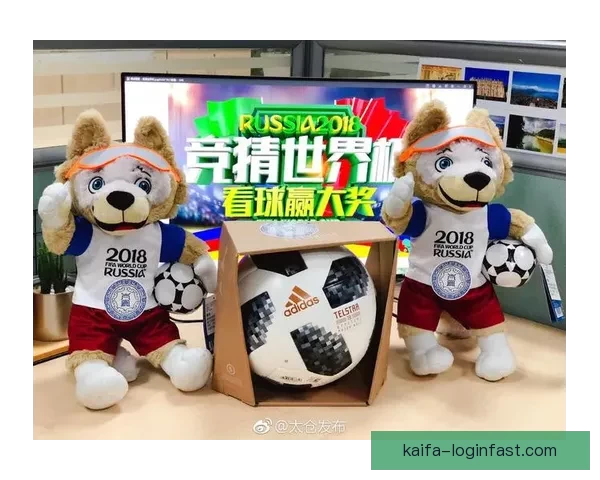 世界杯竞猜平台助力球迷畅享全球赛事竞猜乐趣尽在掌握